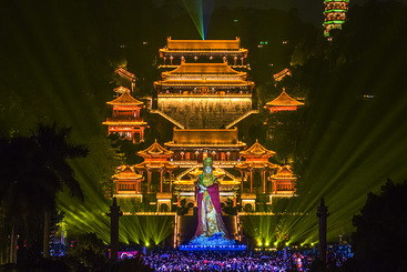南沙妈祖贺岁