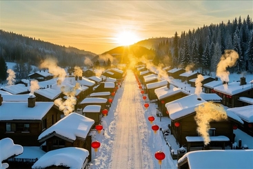 雪乡人家