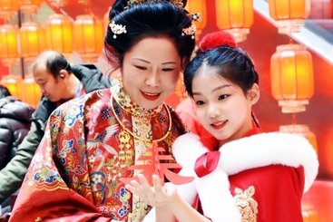 赏“春”