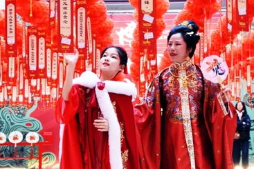 《博物馆里汉服猜谜记》