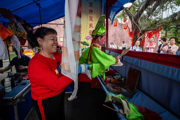 文昌公仔戏