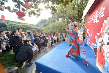 《好戏连台》