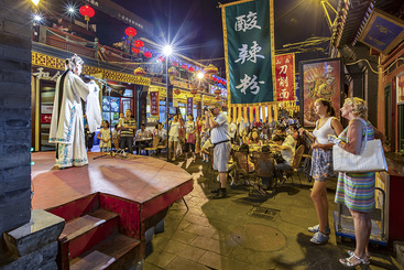 《京腔京韵》