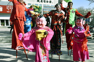 辽北秧歌