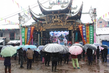雪中戏