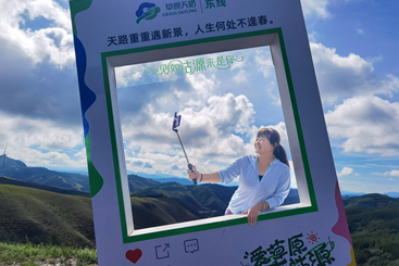 定格瞬间