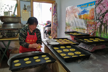 红糖麻饼制作