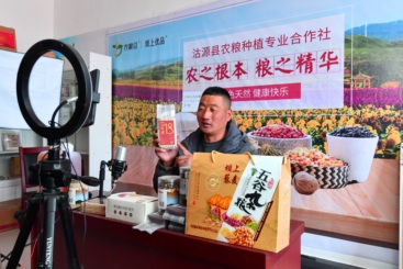 藜麦哥直播