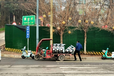 《街头搬运》