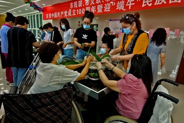 协力端午（手机）
