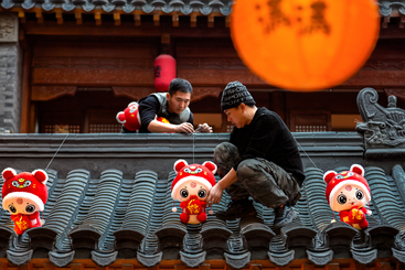 《焕新》
