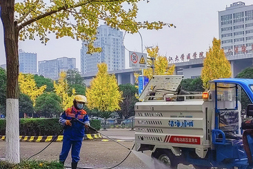 城市美容师