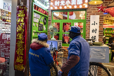 旧时光
