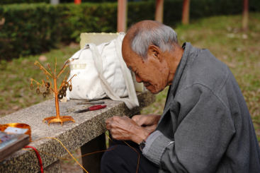 手艺