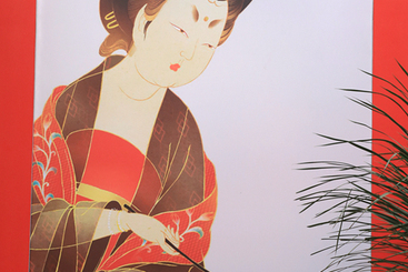 仕女图