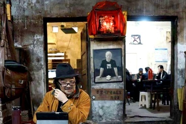 熊建卿《茶馆里的文人》