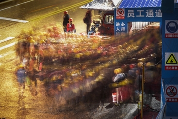 邓四海《穿越》