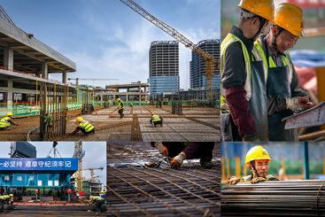 中能建设工地上的钢筋工