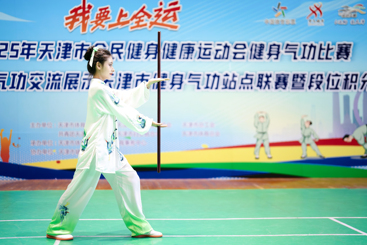 我要上全运