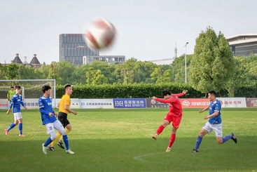 怒射
