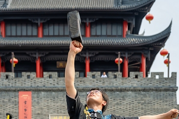 顶
