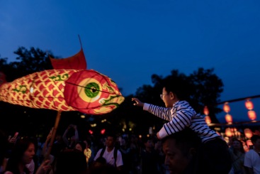 闹鱼灯