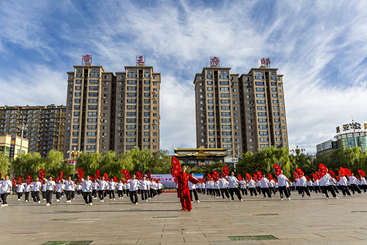 《全民健身》