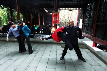 汉子