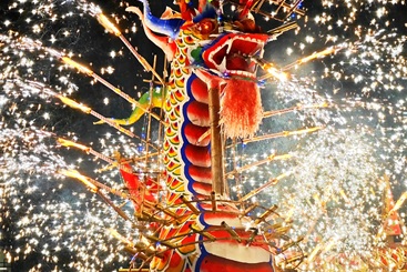 《火龙银花不夜天》