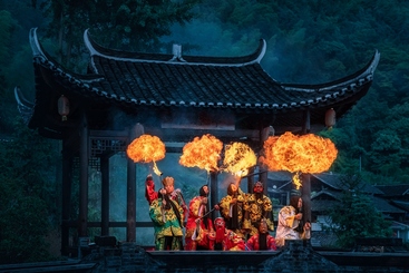 乡傩