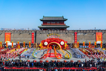 春到古城
