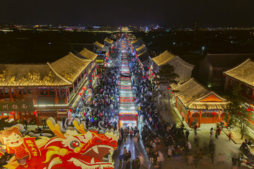 龙年元宵夜