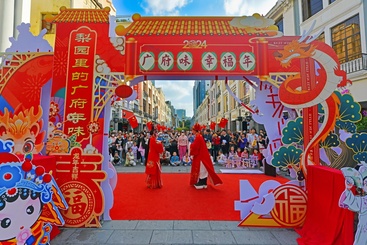 梨园里的广府年味