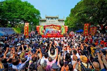 热闹的三月三荔枝湾