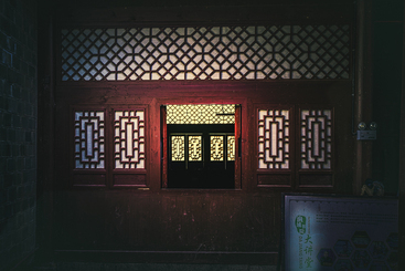 渔浦大讲堂