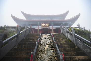 五雷金殿