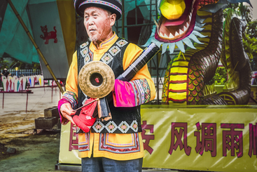 老艺人