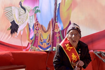 百岁寿星