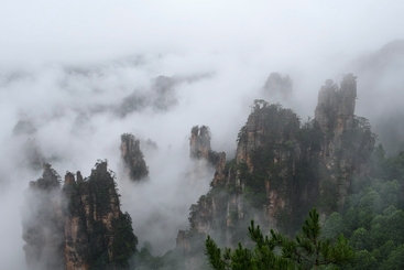 云漫峰林
