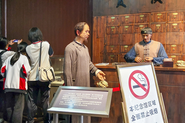 研学在屯溪老街（组图六）
