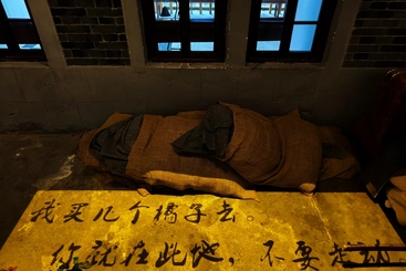 父亲的背影