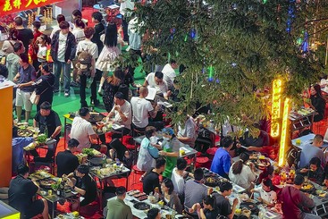 正定网红夜市