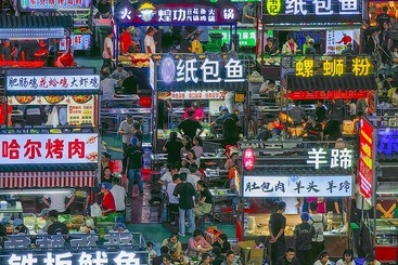 正定网红夜市