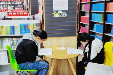 陪伴（组照之四）