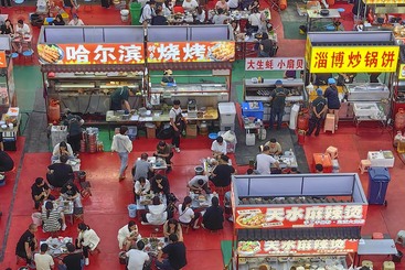 正定网红夜市