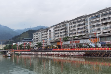 苗族姊妹节-——国家级非物质文化遗产（3）