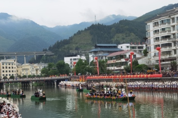 苗族姊妹节-——国家级非物质文化遗产（4）