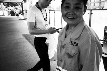 左顾右盼执机遊走3