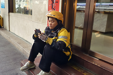 《市井生活：外卖小妹》