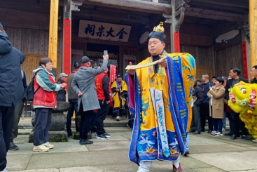 巡游出场